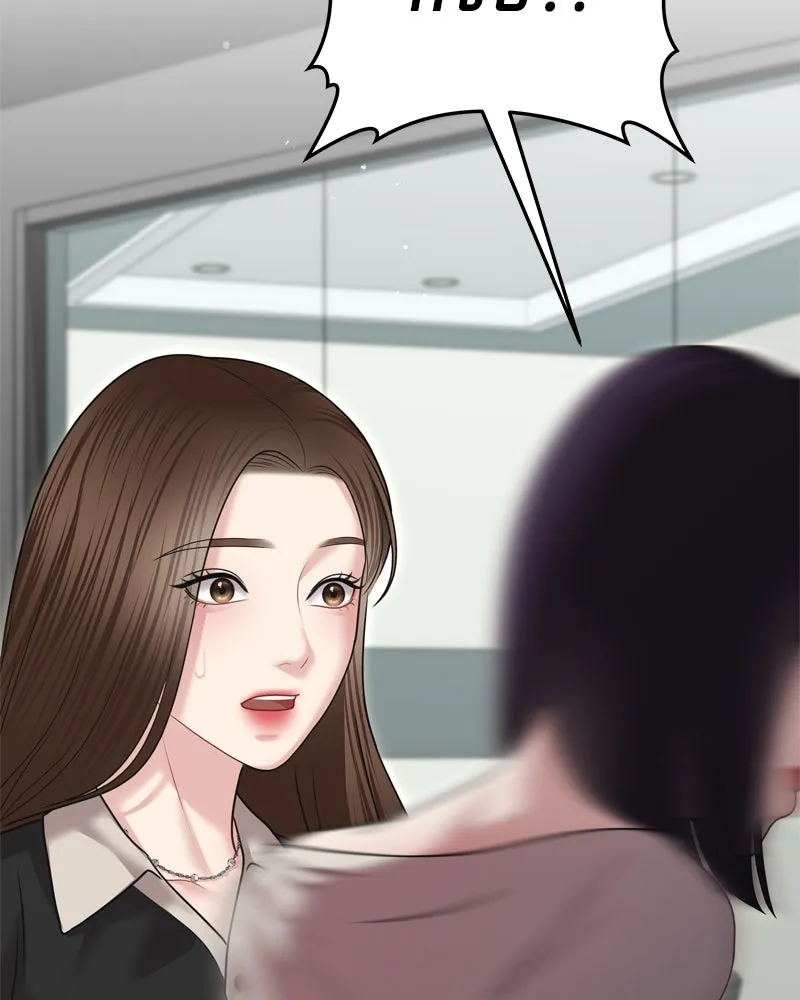 จ้า แม่คนสวย ตอนที่ 11 รูปที่ 13