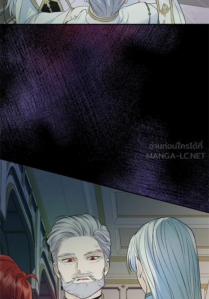 ไหนบอกว่าฉันใกล้ตาย ตอนที่ 52 รูปที่ 6