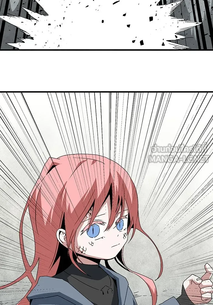 หนึ่งก้าวสู่เจ้ามาร ตอนที่ 61 ราชา (18) รูปที่ 21