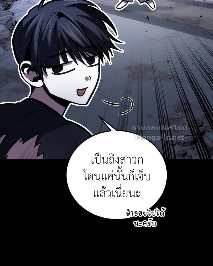 Doujin-Lc- อ่าน โดจิน มังฮวา เกาหลี ญี่ปุ่น จีน แปลไทย ฮีลเลอร์กำมะลอ ตอนที่ 1 2 3 4 5 6 7 8 9 10 11 12 13 14 ฟรี ไม่มีโฆษณา อ่าน โดจิน Manhwa เกาหลี ญี่ปุ่น จีน เรามีครบ คัดมาให้เน้นๆ โดจิน 18+ รับประกันความฟินโดย Doujin Lc