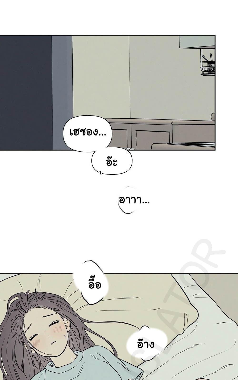 Doujin-Lc- อ่าน โดจิน มังฮวา เกาหลี ญี่ปุ่น จีน แปลไทย 3xLover ตอนที่ 1 2 3 4 5 6 7 8 9 10 11 12 13 14 ฟรี ไม่มีโฆษณา อ่าน โดจิน Manhwa เกาหลี ญี่ปุ่น จีน เรามีครบ คัดมาให้เน้นๆ โดจิน 18+ รับประกันความฟินโดย  Doujin Lc