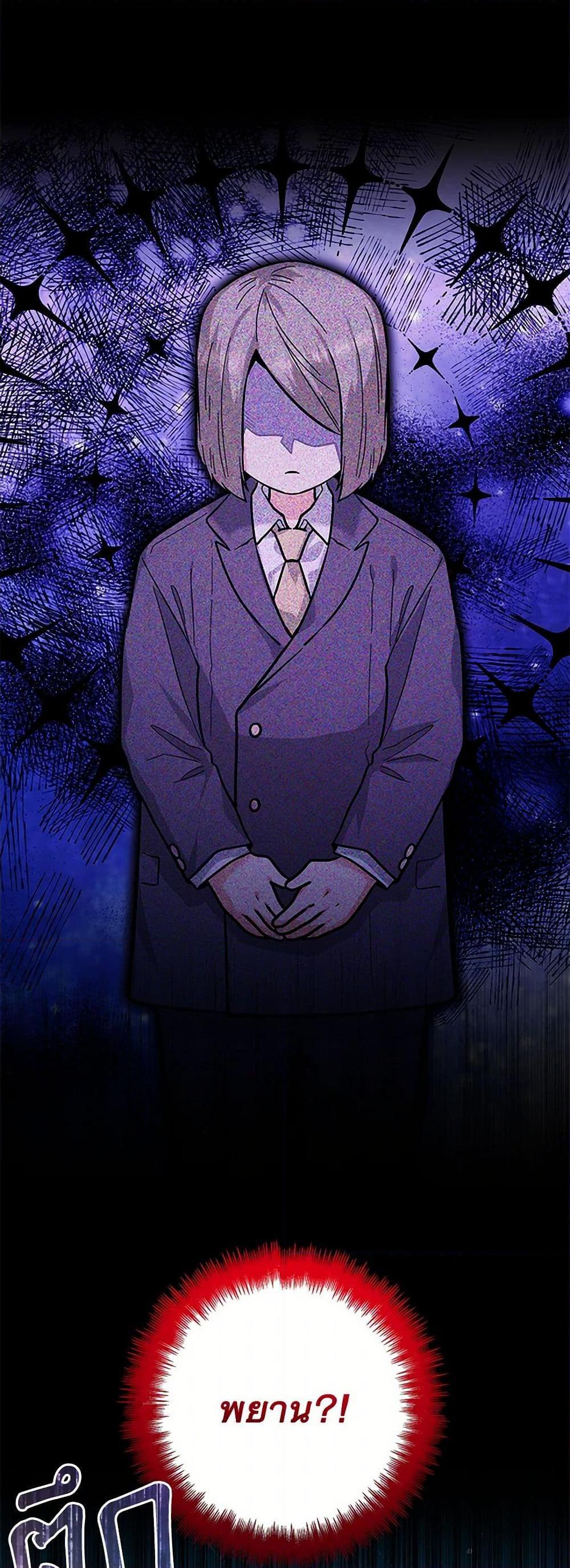 Manga-lc-com อ่านมังงะ อ่านการ์ตูน ออนไลน์ ฟรี Black Killer Whale Baby ตอนที่ 1 2 3 4 5 6 7 8 9 10 11 12 13 14 ฟรี ไม่มีโฆษณา Manga-lc - อ่าน มังงะ อ่าน การ์ตูน ออนไลน์ อ่านมังงะ ฟรี