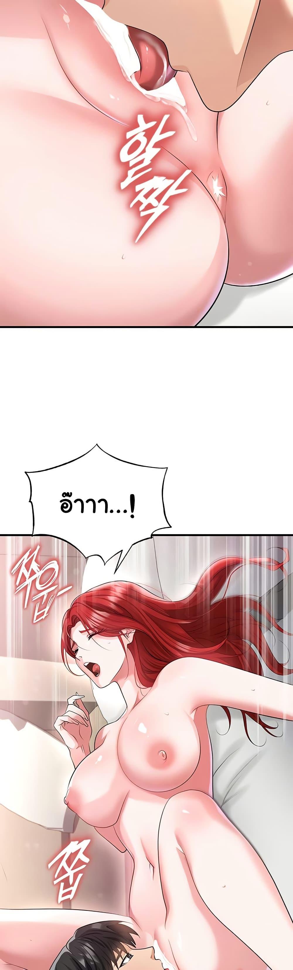 Doujin-Lc- อ่าน โดจิน มังฮวา เกาหลี ญี่ปุ่น จีน แปลไทย The Hottie’s ตอนที่ 1 2 3 4 5 6 7 8 9 10 11 12 13 14 ฟรี ไม่มีโฆษณา อ่าน โดจิน Manhwa เกาหลี ญี่ปุ่น จีน เรามีครบ คัดมาให้เน้นๆ โดจิน 18+ รับประกันความฟินโดย  Doujin Lc