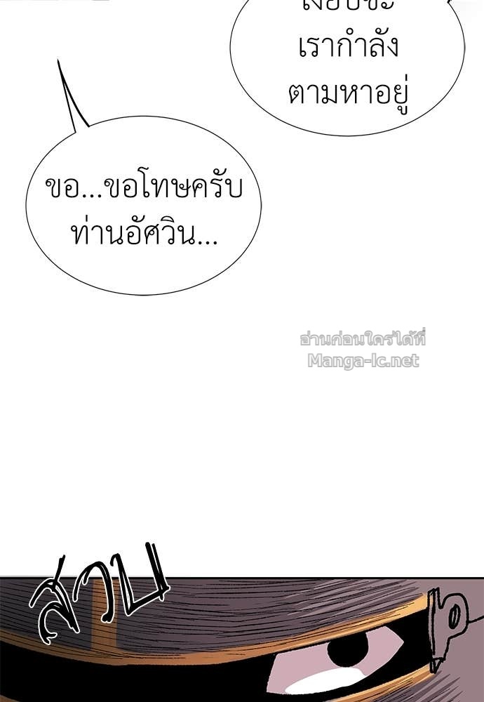 Doujin-Lc- อ่าน โดจิน มังฮวา เกาหลี ญี่ปุ่น จีน แปลไทย สารสุดท้ายจากโครงกระดูก ตอนที่ 1 2 3 4 5 6 7 8 9 10 11 12 13 14 ฟรี ไม่มีโฆษณา อ่าน โดจิน Manhwa เกาหลี ญี่ปุ่น จีน เรามีครบ คัดมาให้เน้นๆ โดจิน 18+ รับประกันความฟินโดย Doujin Lc