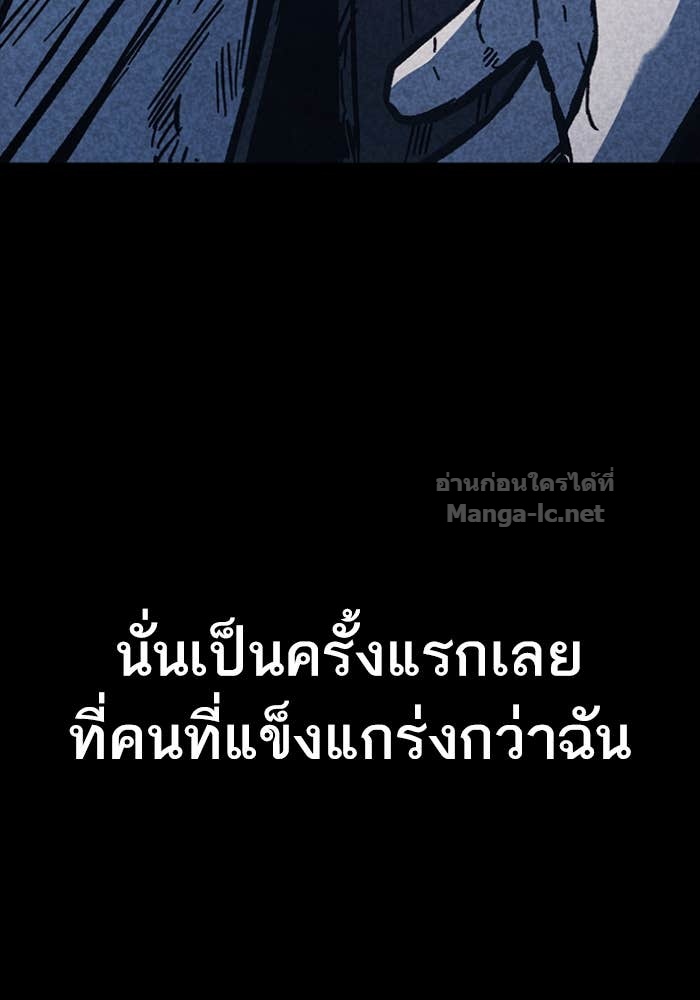 Doujin-Lc- อ่าน โดจิน มังฮวา เกาหลี ญี่ปุ่น จีน แปลไทย HECTOPASCAL ตอนที่ 1 2 3 4 5 6 7 8 9 10 11 12 13 14 ฟรี ไม่มีโฆษณา อ่าน โดจิน Manhwa เกาหลี ญี่ปุ่น จีน เรามีครบ คัดมาให้เน้นๆ โดจิน 18+ รับประกันความฟินโดย Doujin Lc