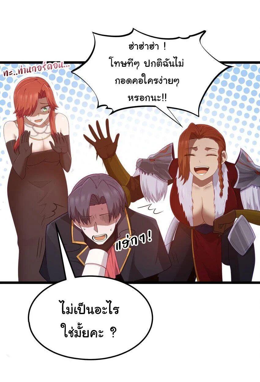 Manga-lc-com อ่านมังงะ อ่านการ์ตูน ออนไลน์ ฟรี This Hero is a Money Supremacist ตอนที่ 1 2 3 4 5 6 7 8 9 10 11 12 13 14 ฟรี ไม่มีโฆษณา Manga-lc - อ่าน มังงะ อ่าน การ์ตูน ออนไลน์ อ่านมังงะ ฟรี
