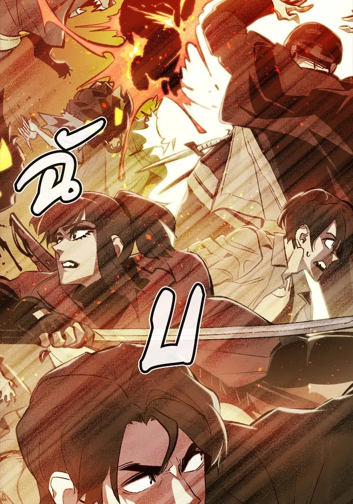 The Lone Necromancer ตอนที่ 29 รูปที่ 40