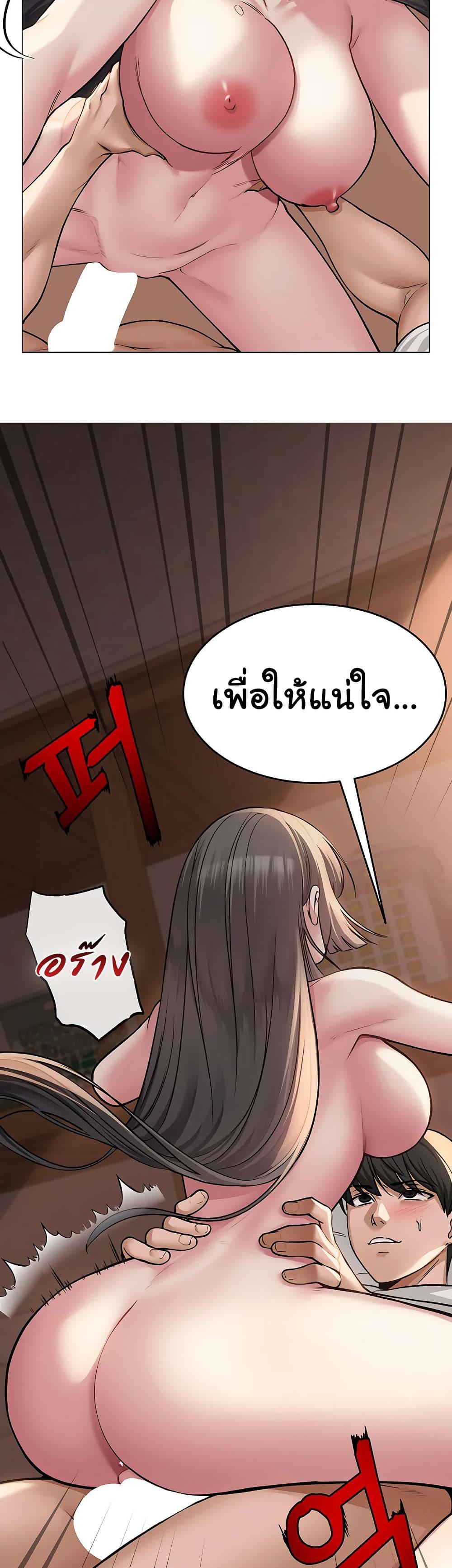 Doujin-Lc- อ่าน โดจิน มังฮวา เกาหลี ญี่ปุ่น จีน แปลไทย SNS ตอนที่ 1 2 3 4 5 6 7 8 9 10 11 12 13 14 ฟรี ไม่มีโฆษณา อ่าน โดจิน Manhwa เกาหลี ญี่ปุ่น จีน เรามีครบ คัดมาให้เน้นๆ โดจิน 18+ รับประกันความฟินโดย  Doujin Lc