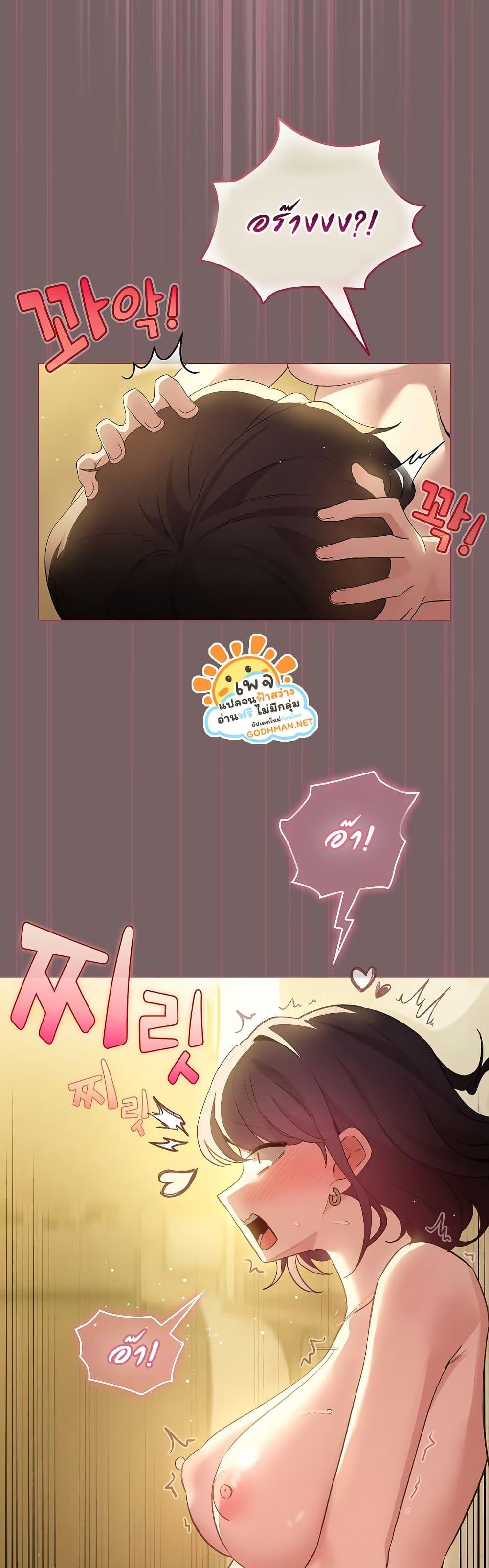 Doujin-Lc- อ่าน โดจิน มังฮวา เกาหลี ญี่ปุ่น จีน แปลไทย I Became a Pornhwa NPC ตอนที่ 1 2 3 4 5 6 7 8 9 10 11 12 13 14 ฟรี ไม่มีโฆษณา อ่าน โดจิน Manhwa เกาหลี ญี่ปุ่น จีน เรามีครบ คัดมาให้เน้นๆ โดจิน 18+ รับประกันความฟินโดย  Doujin Lc