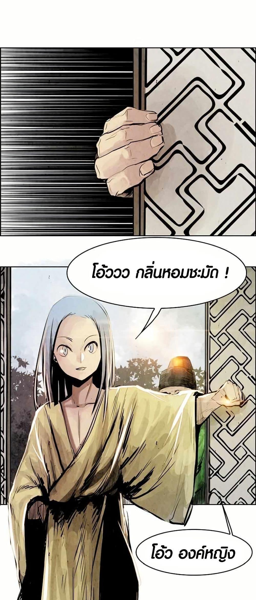 Manga-lc-com อ่านมังงะ อ่านการ์ตูน ออนไลน์ ฟรี Two Gates ตอนที่ 1 2 3 4 5 6 7 8 9 10 11 12 13 14 ฟรี ไม่มีโฆษณา Manga-lc - อ่าน มังงะ อ่าน การ์ตูน ออนไลน์ อ่านมังงะ ฟรี