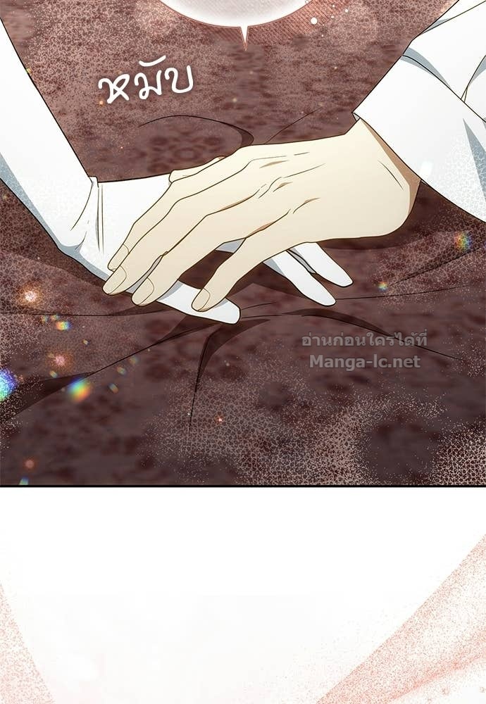 Doujin-Lc- อ่าน โดจิน มังฮวา เกาหลี ญี่ปุ่น จีน แปลไทย อยากได้ ก็เอาไป ตอนที่ 1 2 3 4 5 6 7 8 9 10 11 12 13 14 ฟรี ไม่มีโฆษณา อ่าน โดจิน Manhwa เกาหลี ญี่ปุ่น จีน เรามีครบ คัดมาให้เน้นๆ โดจิน 18+ รับประกันความฟินโดย Doujin Lc