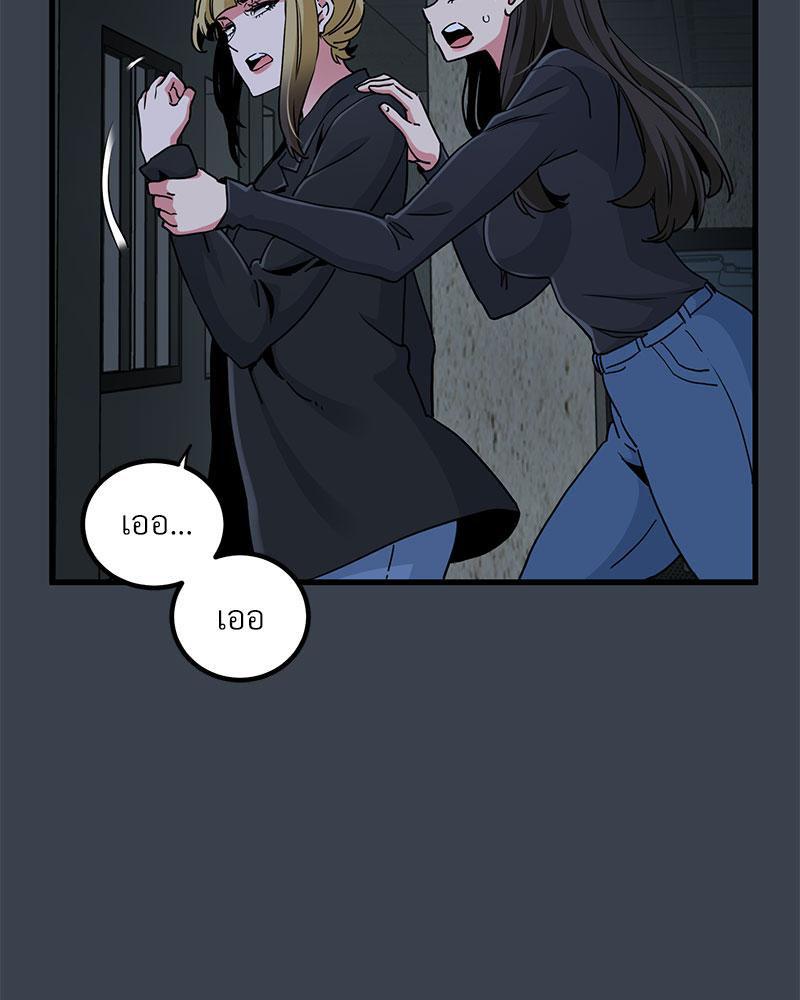 Doujin-Lc- อ่าน โดจิน มังฮวา เกาหลี ญี่ปุ่น จีน แปลไทย A Turning Point Raw ตอนที่ 1 2 3 4 5 6 7 8 9 10 11 12 13 14 ฟรี ไม่มีโฆษณา อ่าน โดจิน Manhwa เกาหลี ญี่ปุ่น จีน เรามีครบ คัดมาให้เน้นๆ โดจิน 18+ รับประกันความฟินโดย  Doujin Lc