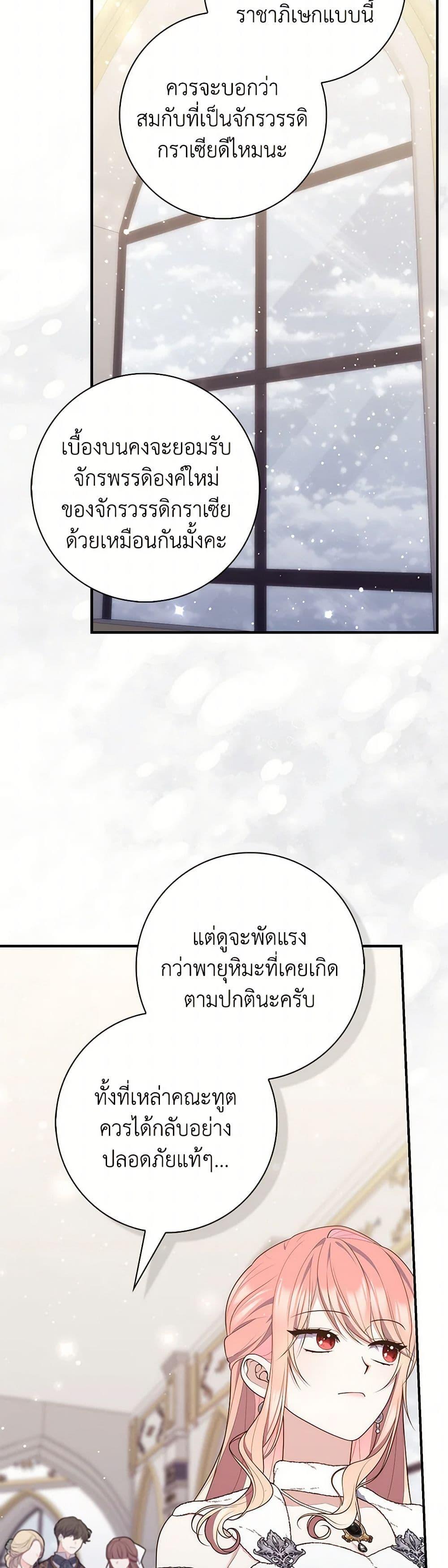 Manga-lc-com อ่านมังงะ อ่านการ์ตูน ออนไลน์ ฟรี Fortune-Telling Lady ตอนที่ 1 2 3 4 5 6 7 8 9 10 11 12 13 14 ฟรี ไม่มีโฆษณา Manga-lc - อ่าน มังงะ อ่าน การ์ตูน ออนไลน์ อ่านมังงะ ฟรี