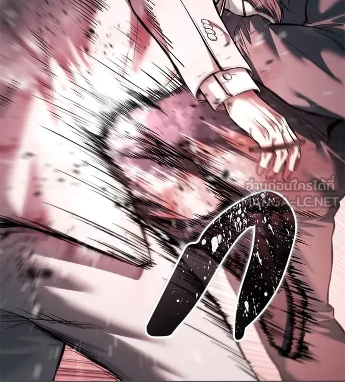 มัจจุราชชุดแดง ตอนที่ 18 รูปที่ 103