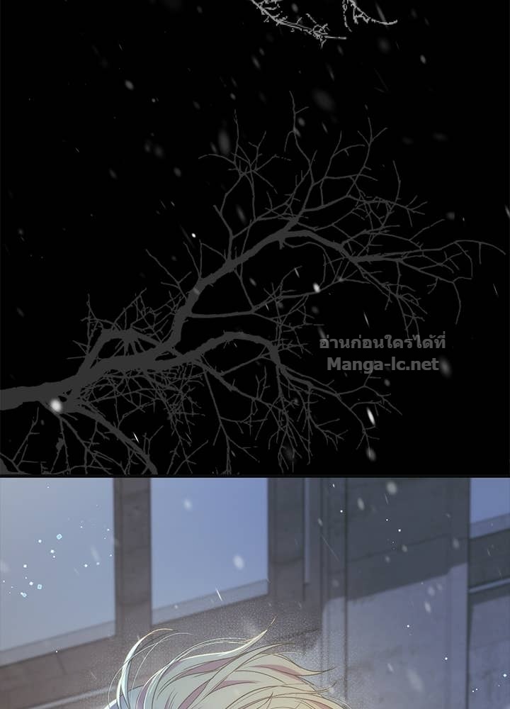 Doujin-Lc- อ่าน โดจิน มังฮวา เกาหลี ญี่ปุ่น จีน แปลไทย องค์ชายผู้อื้อฉาว ตอนที่ 1 2 3 4 5 6 7 8 9 10 11 12 13 14 ฟรี ไม่มีโฆษณา อ่าน โดจิน Manhwa เกาหลี ญี่ปุ่น จีน เรามีครบ คัดมาให้เน้นๆ โดจิน 18+ รับประกันความฟินโดย Doujin Lc