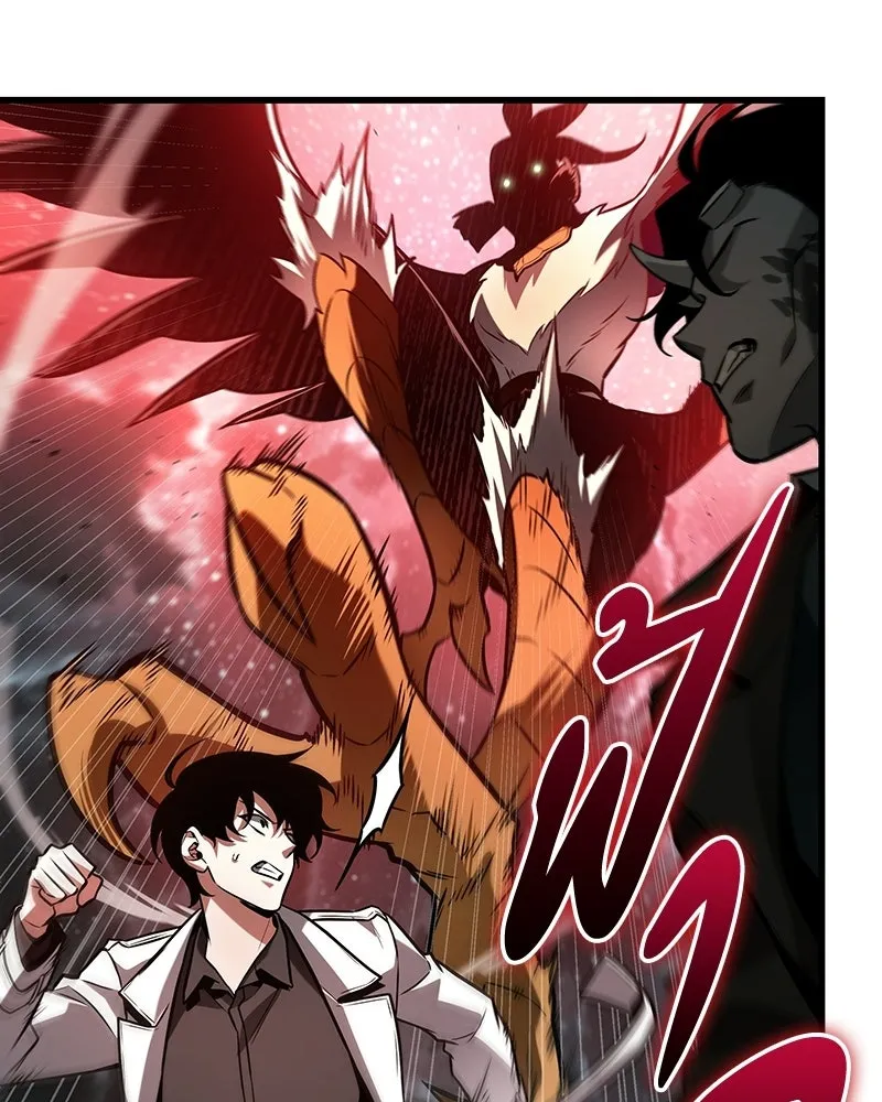 Omniscient Reader อ่านชะตาวันสิ้นโลก ตอนที่ 49 สิ่งที่ทำได้ดีที่สุด (4) รูปที่ 77