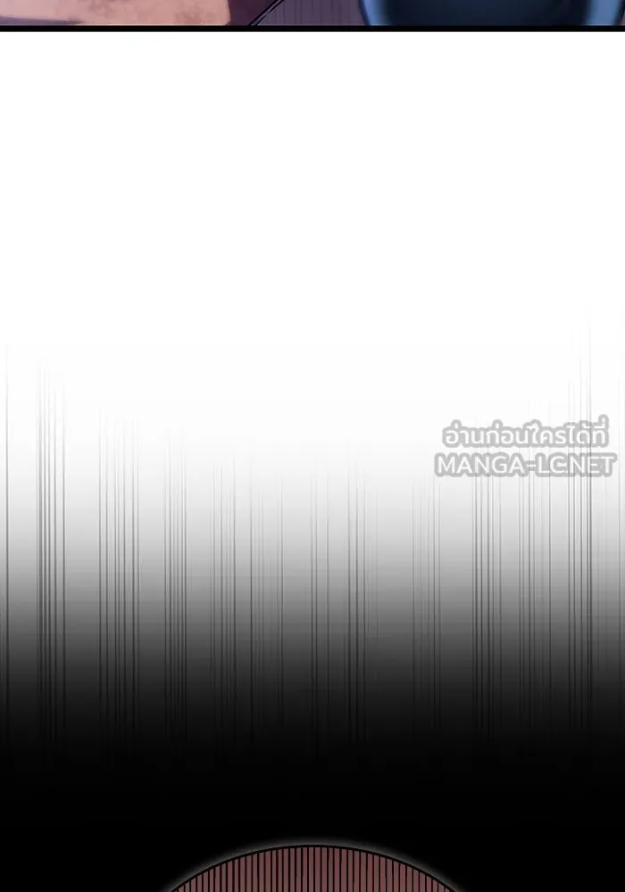 หลังวันสิ้นโลก ตอนที่ 116 รูปที่ 48