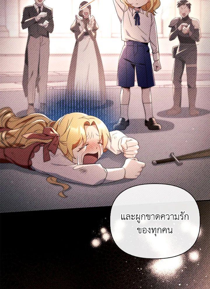 Doujin-Lc- อ่าน โดจิน มังฮวา เกาหลี ญี่ปุ่น จีน แปลไทย Regressor Instruction Manual ตอนที่ 1 2 3 4 5 6 7 8 9 10 11 12 13 14 ฟรี ไม่มีโฆษณา อ่าน โดจิน Manhwa เกาหลี ญี่ปุ่น จีน เรามีครบ คัดมาให้เน้นๆ โดจิน 18+ รับประกันความฟินโดย  Doujin Lc