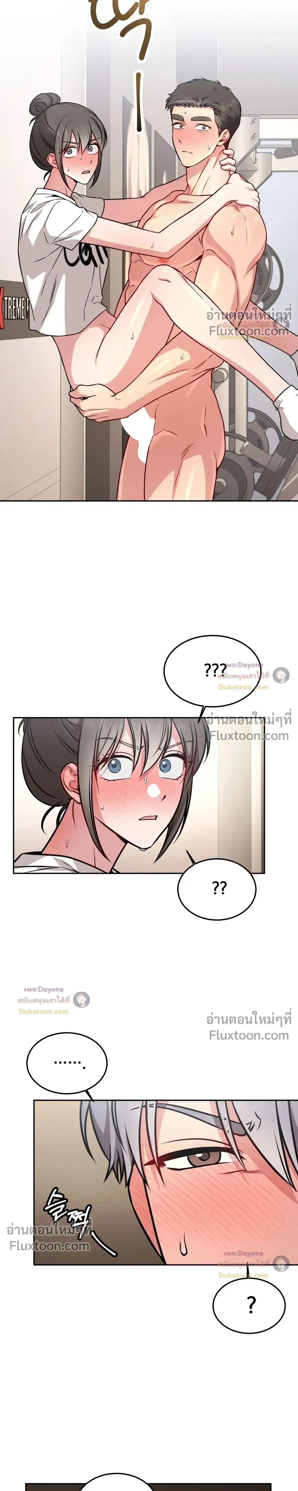 Doujin-Lc- อ่าน โดจิน มังฮวา เกาหลี ญี่ปุ่น จีน แปลไทย Want to be Obscene with Me อยากมันกับฉันมั้ย ตอนที่ 1 2 3 4 5 6 7 8 9 10 11 12 13 14 ฟรี ไม่มีโฆษณา อ่าน โดจิน Manhwa เกาหลี ญี่ปุ่น จีน เรามีครบ คัดมาให้เน้นๆ โดจิน 18+ รับประกันความฟินโดย  Doujin Lc