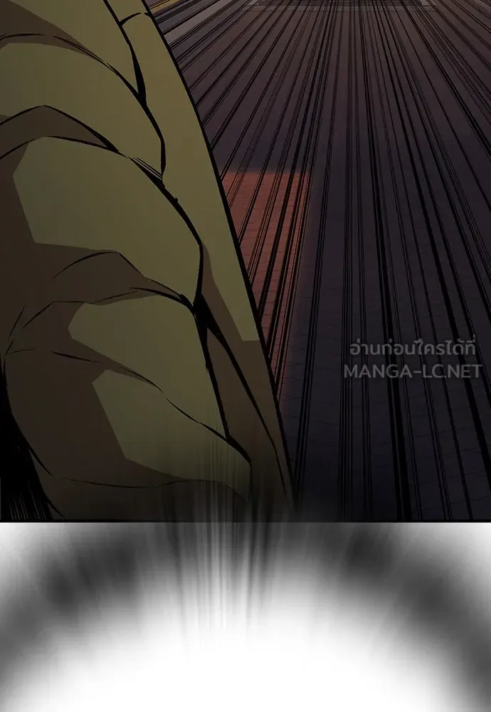 King Game ตอนที่ 56 เราจะไปทางนั้น รูปที่ 135