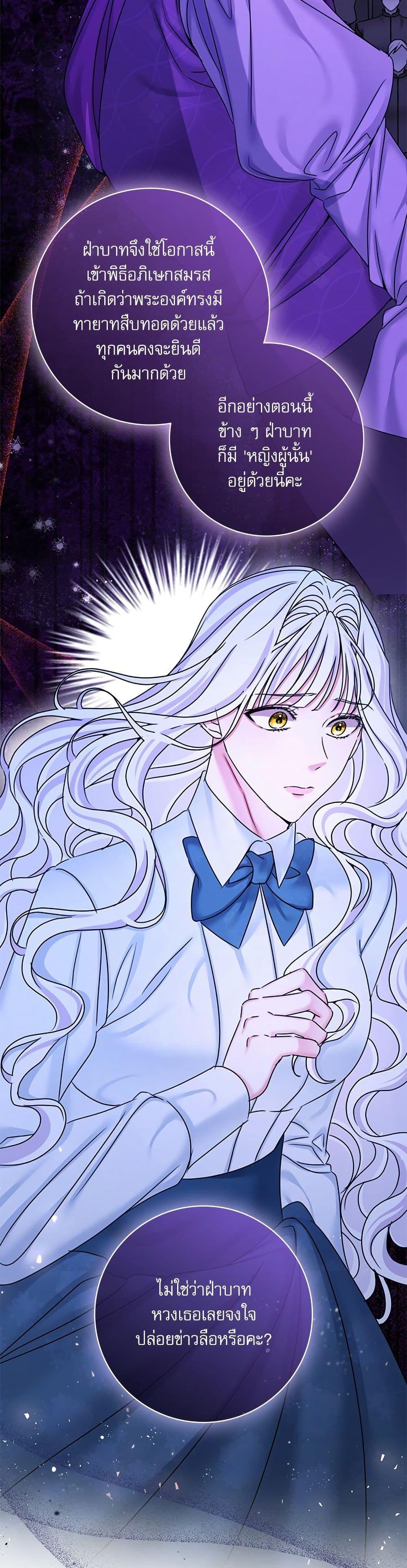 Manga-lc-com อ่านมังงะ อ่านการ์ตูน ออนไลน์ ฟรี The Emperor’s Sleepless Nights ตอนที่ 1 2 3 4 5 6 7 8 9 10 11 12 13 14 ฟรี ไม่มีโฆษณา Manga-lc - อ่าน มังงะ อ่าน การ์ตูน ออนไลน์ อ่านมังงะ ฟรี