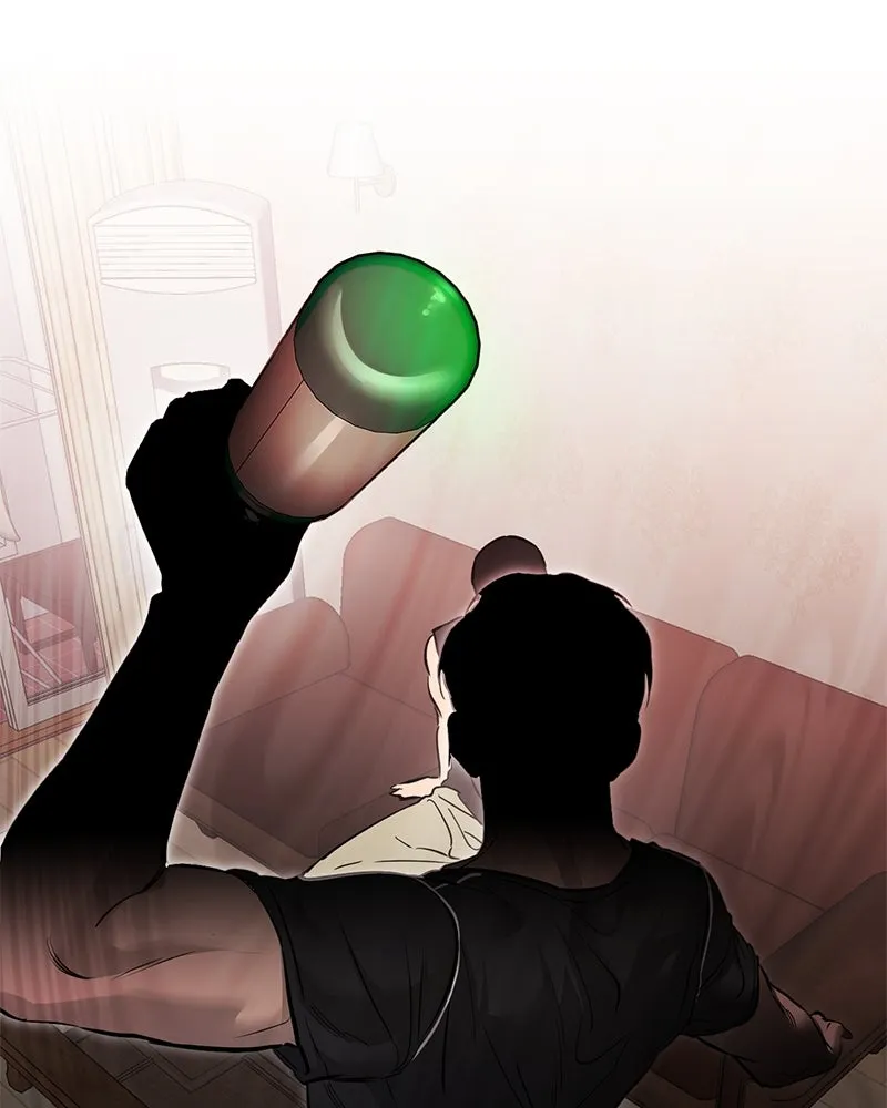 ตำนานเทพธิดาตกสวรรค์ ตอนที่ 104 รูปที่ 121