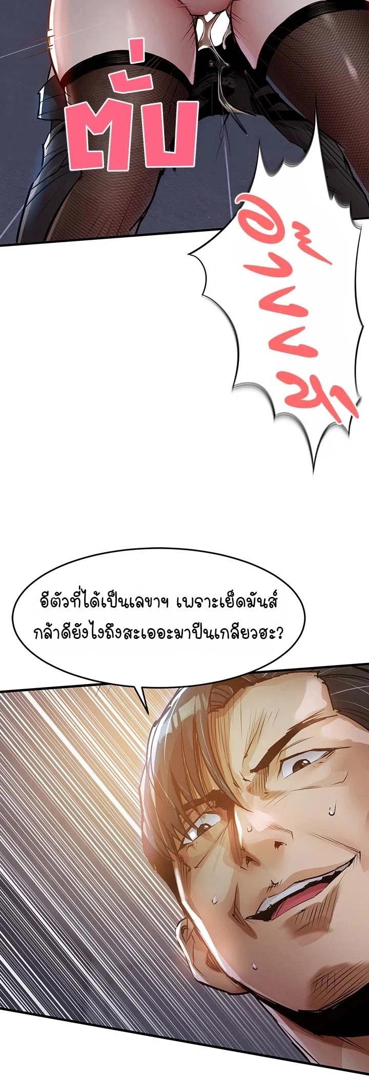 Doujin-Lc- อ่าน โดจิน มังฮวา เกาหลี ญี่ปุ่น จีน แปลไทย Glorious Homecoming ตอนที่ 1 2 3 4 5 6 7 8 9 10 11 12 13 14 ฟรี ไม่มีโฆษณา อ่าน โดจิน Manhwa เกาหลี ญี่ปุ่น จีน เรามีครบ คัดมาให้เน้นๆ โดจิน 18+ รับประกันความฟินโดย  Doujin Lc