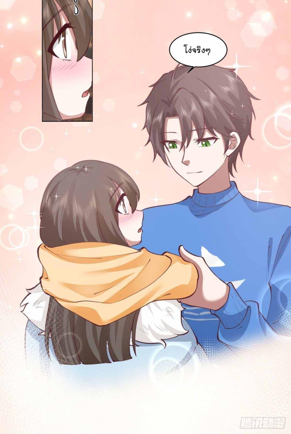 Manga-lc-com อ่านมังงะ อ่านการ์ตูน ออนไลน์ ฟรี I Really Don’t Want to be Reborn ตอนที่ 1 2 3 4 5 6 7 8 9 10 11 12 13 14 ฟรี ไม่มีโฆษณา Manga-lc - อ่าน มังงะ อ่าน การ์ตูน ออนไลน์ อ่านมังงะ ฟรี