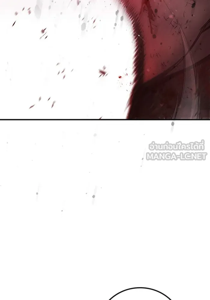 เยาวชนคนคุก ตอนที่ 15 รูปที่ 138