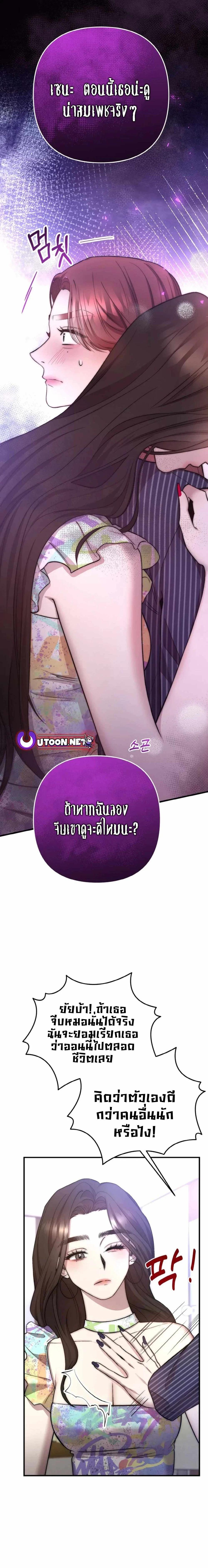Manga-lc-com อ่านมังงะ อ่านการ์ตูน ออนไลน์ ฟรี Acting Genius, TOP Idol! ตอนที่ 1 2 3 4 5 6 7 8 9 10 11 12 13 14 ฟรี ไม่มีโฆษณา Manga-lc - อ่าน มังงะ อ่าน การ์ตูน ออนไลน์ อ่านมังงะ ฟรี