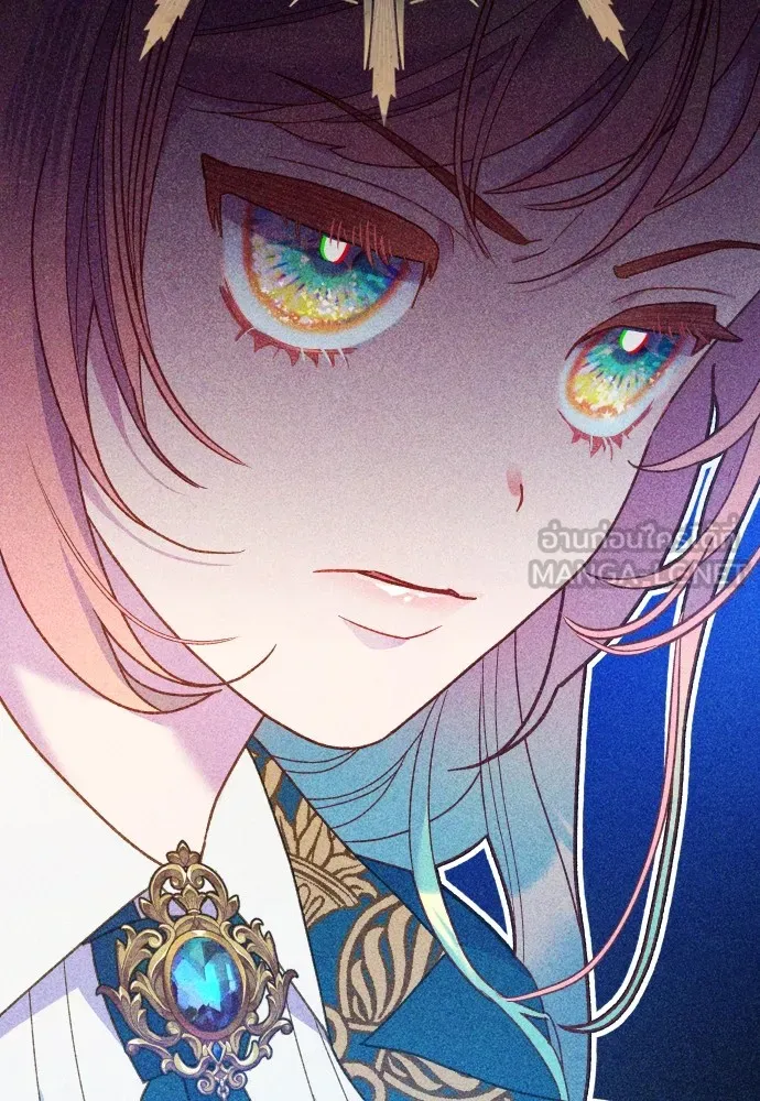 นักเล่นแร่แปรธาตุสายเปย์ ตอนที่ 1 รูปที่ 123