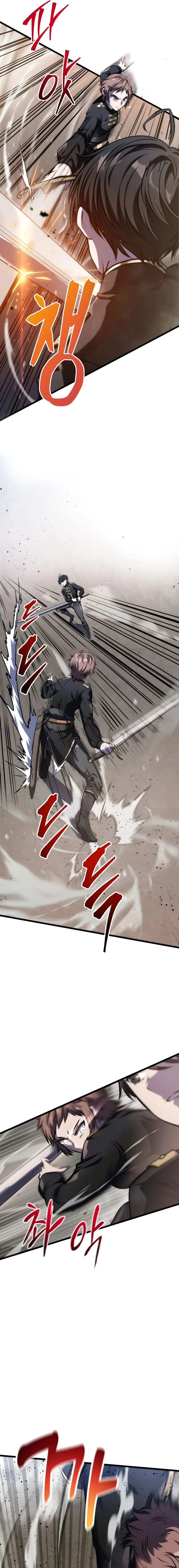 A Dragonslayer_s Peerless Regression ผ_พ_ช_ตม_งกรหวนค_นมาล_างแค_น ตอนที่ ตอนที่ 5 รูปที่ 8