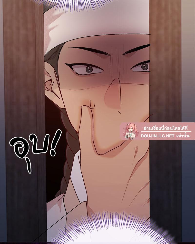Doujin-Lc- อ่าน โดจิน มังฮวา เกาหลี ญี่ปุ่น จีน แปลไทย ดวงร้าย-ชะตารัก ตอนที่ 1 2 3 4 5 6 7 8 9 10 11 12 13 14 ฟรี ไม่มีโฆษณา อ่าน โดจิน Manhwa เกาหลี ญี่ปุ่น จีน เรามีครบ คัดมาให้เน้นๆ โดจิน 18+ รับประกันความฟินโดย  Doujin Lc