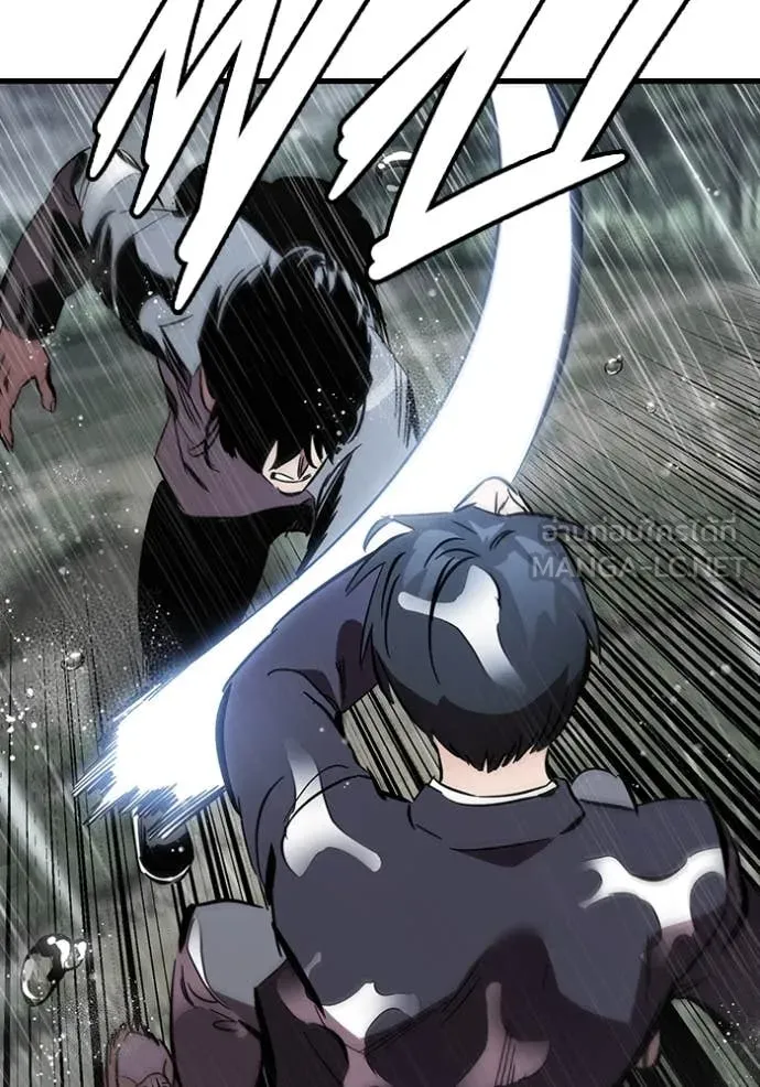 มหาสงครามคนแกร่ง ตอนที่ 56 รูปที่ 137