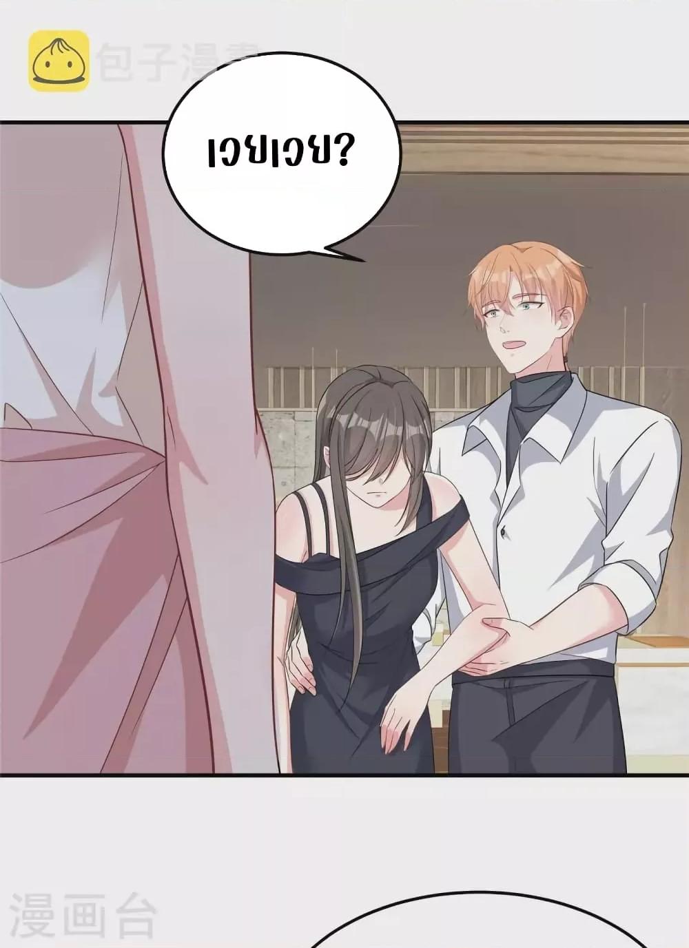 Manga-lc-com อ่านมังงะ อ่านการ์ตูน ออนไลน์ ฟรี ParanoidHiman ตอนที่ 1 2 3 4 5 6 7 8 9 10 11 12 13 14 ฟรี ไม่มีโฆษณา Manga-lc - อ่าน มังงะ อ่าน การ์ตูน ออนไลน์ อ่านมังงะ ฟรี