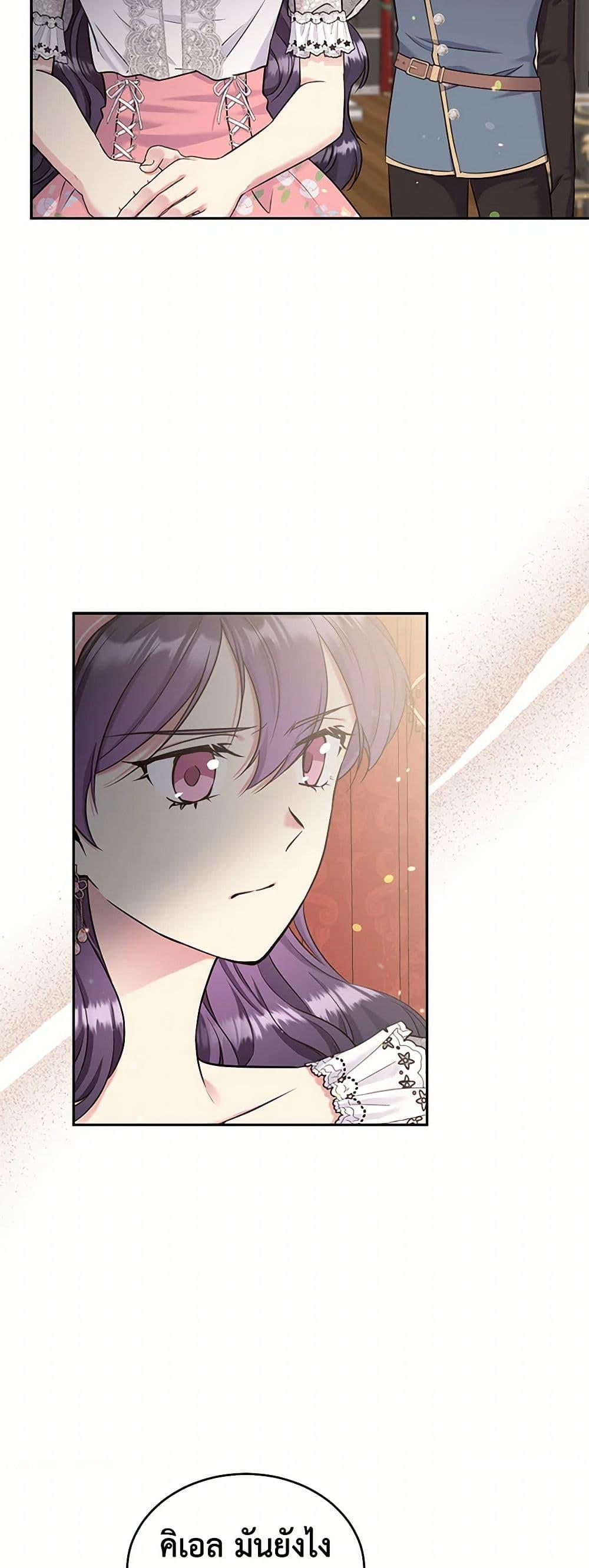 Manga-lc-com อ่านมังงะ อ่านการ์ตูน ออนไลน์ ฟรี My Goal is to Live a Long ตอนที่ 1 2 3 4 5 6 7 8 9 10 11 12 13 14 ฟรี ไม่มีโฆษณา Manga-lc - อ่าน มังงะ อ่าน การ์ตูน ออนไลน์ อ่านมังงะ ฟรี