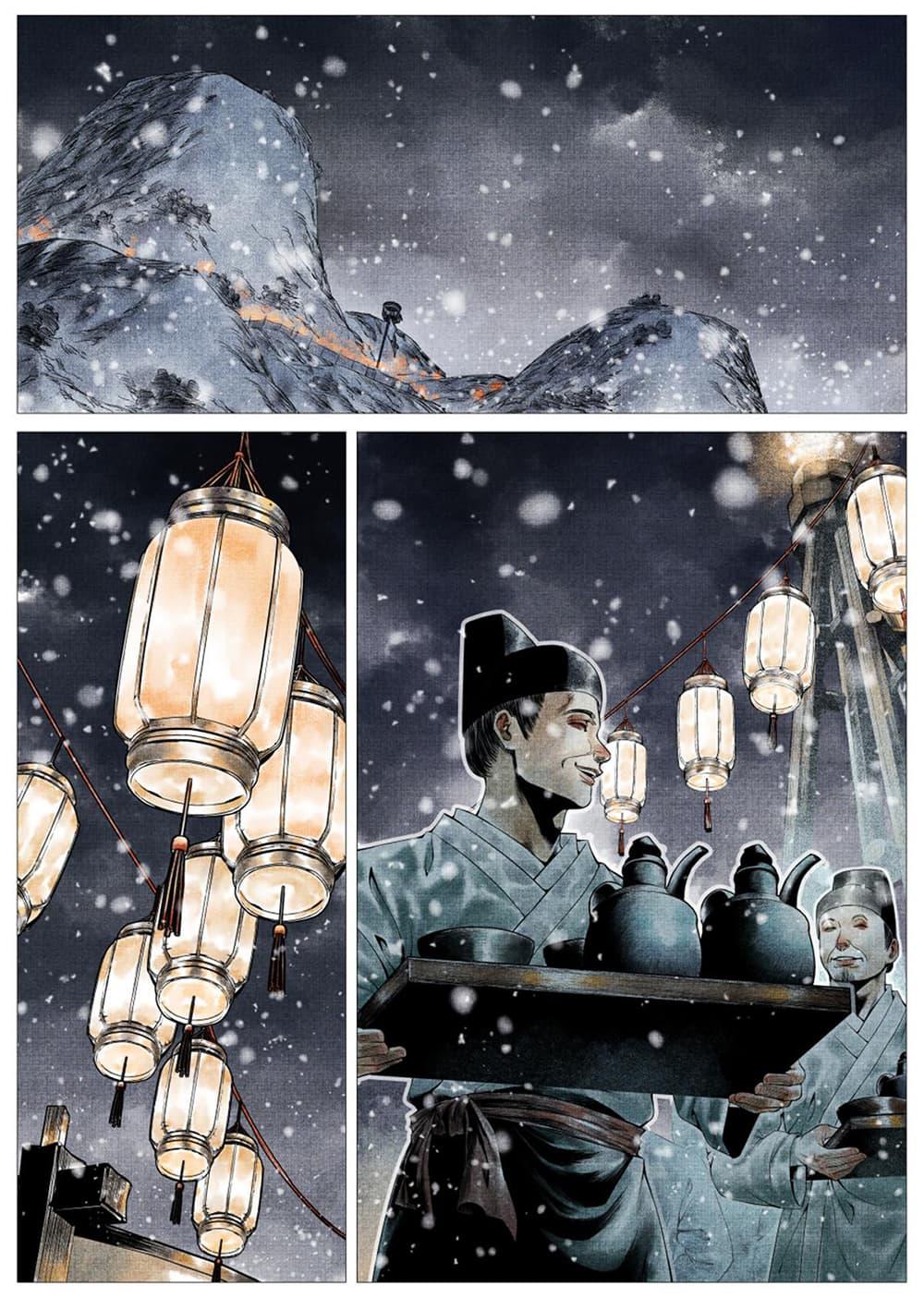 Manga-lc-com อ่านมังงะ อ่านการ์ตูน ออนไลน์ ฟรี Shao Song ตอนที่ 1 2 3 4 5 6 7 8 9 10 11 12 13 14 ฟรี ไม่มีโฆษณา Manga-lc - อ่าน มังงะ อ่าน การ์ตูน ออนไลน์ อ่านมังงะ ฟรี