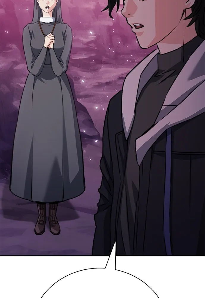 ดรูอิดแห่งสถานีโซล ตอนที่ 152 รูปที่ 154