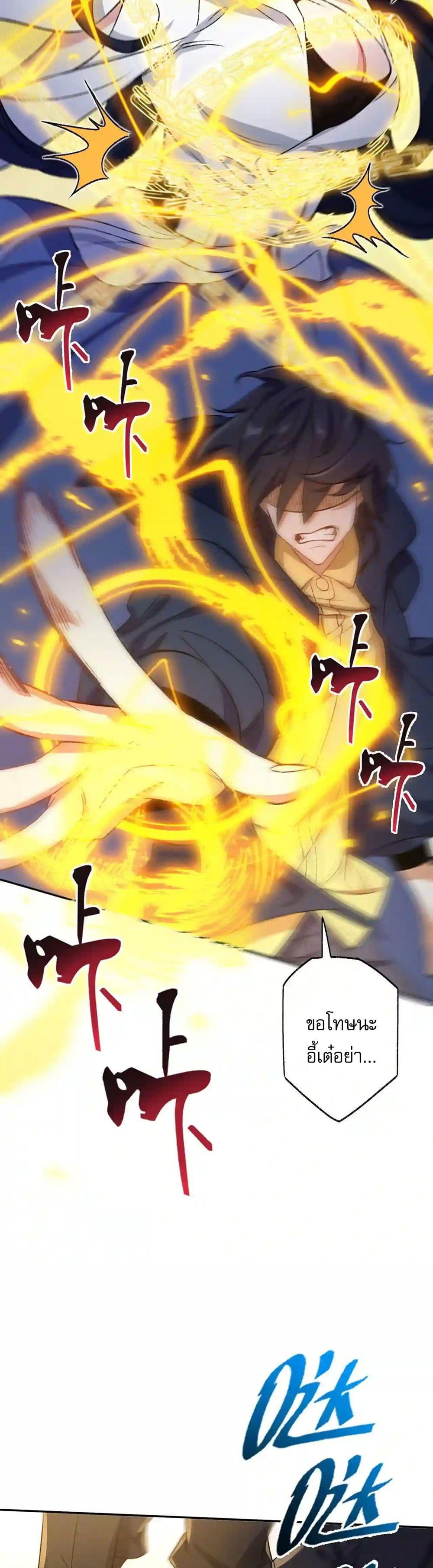 Manga-lc-com อ่านมังงะ อ่านการ์ตูน ออนไลน์ ฟรี An Hai Ji Yuan ตอนที่ 1 2 3 4 5 6 7 8 9 10 11 12 13 14 ฟรี ไม่มีโฆษณา Manga-lc - อ่าน มังงะ อ่าน การ์ตูน ออนไลน์ อ่านมังงะ ฟรี