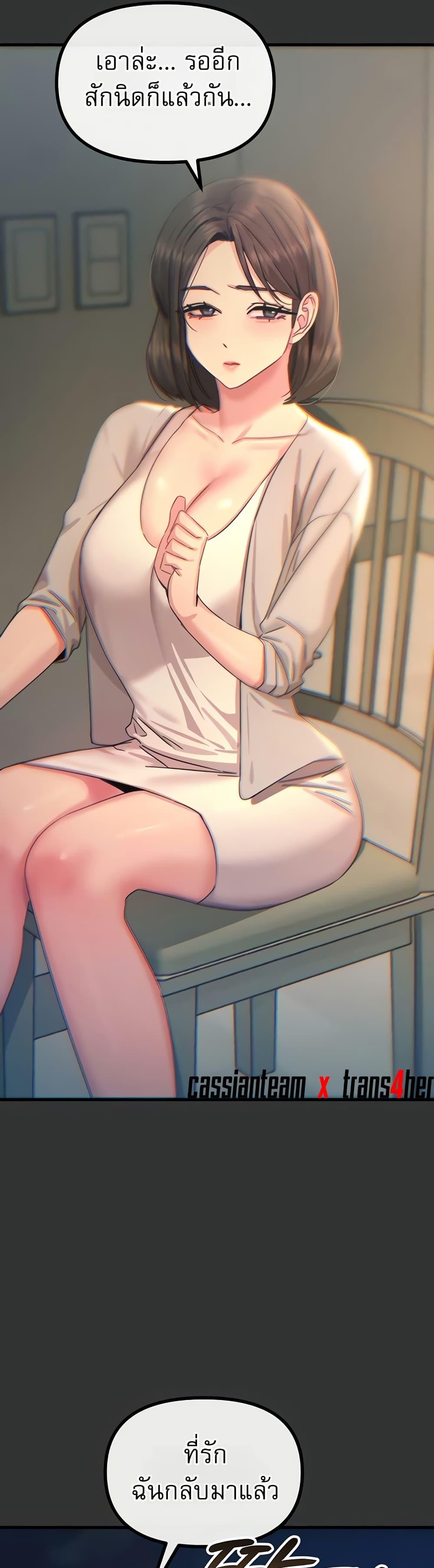 Doujin-Lc- อ่าน โดจิน มังฮวา เกาหลี ญี่ปุ่น จีน แปลไทย You Won’t Get ตอนที่ 1 2 3 4 5 6 7 8 9 10 11 12 13 14 ฟรี ไม่มีโฆษณา อ่าน โดจิน Manhwa เกาหลี ญี่ปุ่น จีน เรามีครบ คัดมาให้เน้นๆ โดจิน 18+ รับประกันความฟินโดย  Doujin Lc