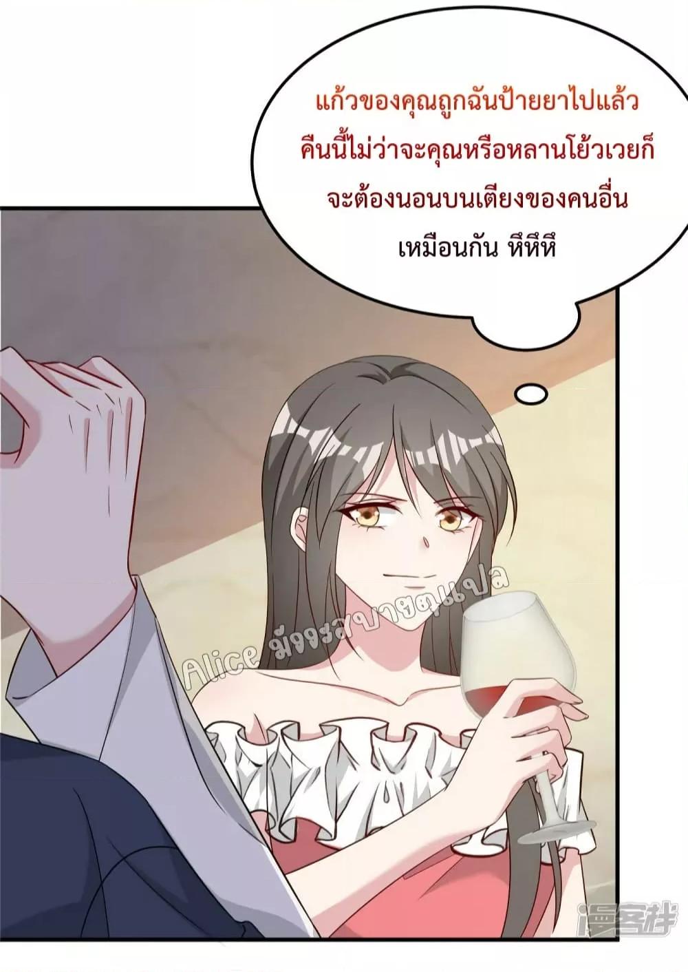 Manga-lc-com อ่านมังงะ อ่านการ์ตูน ออนไลน์ ฟรี ParanoidHiman ตอนที่ 1 2 3 4 5 6 7 8 9 10 11 12 13 14 ฟรี ไม่มีโฆษณา Manga-lc - อ่าน มังงะ อ่าน การ์ตูน ออนไลน์ อ่านมังงะ ฟรี