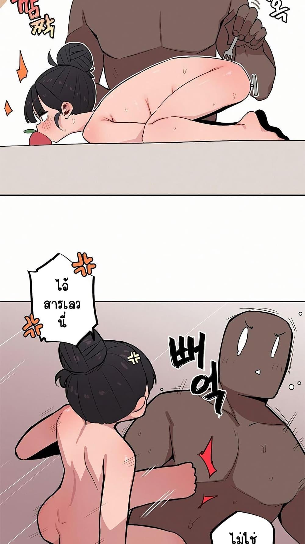Doujin-Lc- อ่าน โดจิน มังฮวา เกาหลี ญี่ปุ่น จีน แปลไทย Noona and her BIG ตอนที่ 1 2 3 4 5 6 7 8 9 10 11 12 13 14 ฟรี ไม่มีโฆษณา อ่าน โดจิน Manhwa เกาหลี ญี่ปุ่น จีน เรามีครบ คัดมาให้เน้นๆ โดจิน 18+ รับประกันความฟินโดย  Doujin Lc