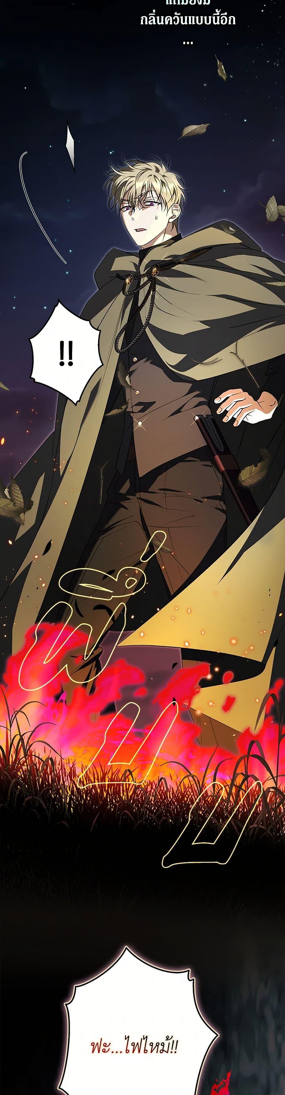 Manga-lc-com อ่านมังงะ อ่านการ์ตูน ออนไลน์ ฟรี An Extra Stole the Male Leads ตอนที่ 1 2 3 4 5 6 7 8 9 10 11 12 13 14 ฟรี ไม่มีโฆษณา Manga-lc - อ่าน มังงะ อ่าน การ์ตูน ออนไลน์ อ่านมังงะ ฟรี