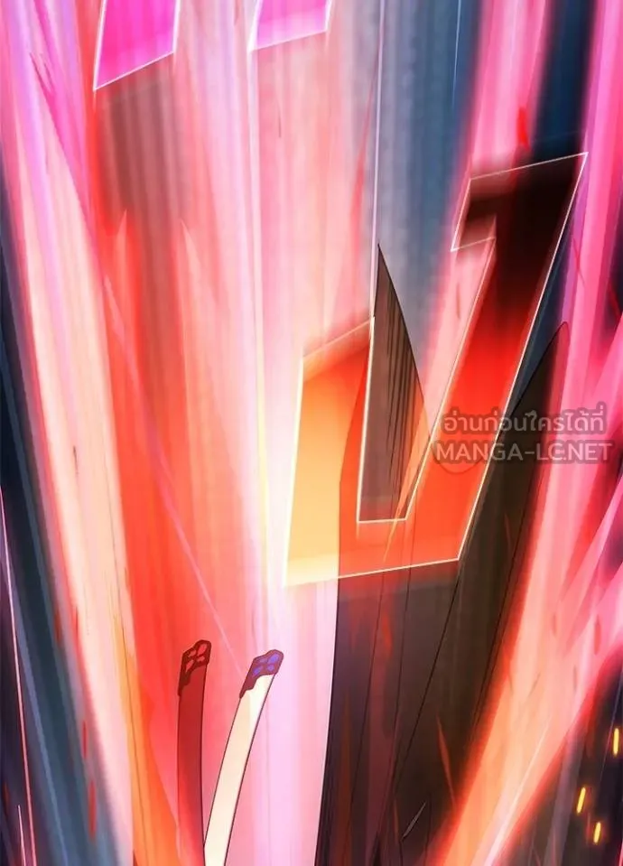 Villain to kill ตอนที่ 170 รูปที่ 43