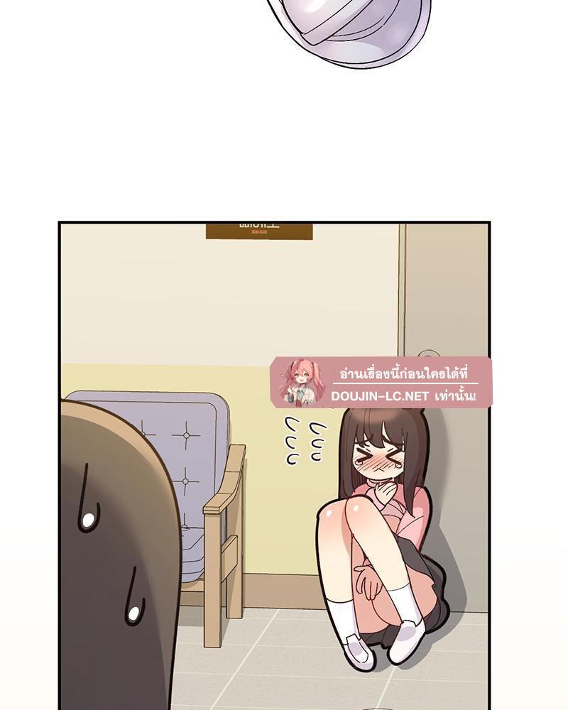 Doujin-Lc- อ่าน โดจิน มังฮวา เกาหลี ญี่ปุ่น จีน แปลไทย Playing On Hard Mode ตอนที่ 1 2 3 4 5 6 7 8 9 10 11 12 13 14 ฟรี ไม่มีโฆษณา อ่าน โดจิน Manhwa เกาหลี ญี่ปุ่น จีน เรามีครบ คัดมาให้เน้นๆ โดจิน 18+ รับประกันความฟินโดย  Doujin Lc