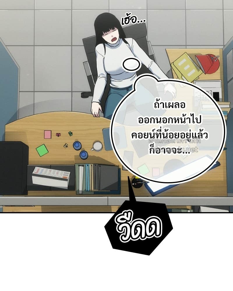 Doujin-Lc- อ่าน โดจิน มังฮวา เกาหลี ญี่ปุ่น จีน แปลไทย บอกมาค่าตัวเท่าไหร่ ตอนที่ 1 2 3 4 5 6 7 8 9 10 11 12 13 14 ฟรี ไม่มีโฆษณา อ่าน โดจิน Manhwa เกาหลี ญี่ปุ่น จีน เรามีครบ คัดมาให้เน้นๆ โดจิน 18+ รับประกันความฟินโดย Doujin Lc