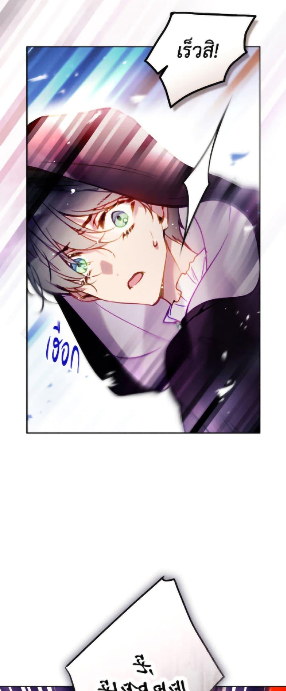 Manga-lc-com อ่านมังงะ อ่านการ์ตูน ออนไลน์ ฟรี Death Is The Only Ending For The Villainess ตอนที่ 1 2 3 4 5 6 7 8 9 10 11 12 13 14 ฟรี ไม่มีโฆษณา Manga-lc - อ่าน มังงะ อ่าน การ์ตูน ออนไลน์ อ่านมังงะ ฟรี