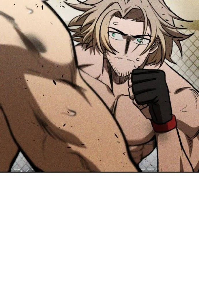 ราชาแห่งอ็อกทากอน ตอนที่ 127 รูปที่ 23