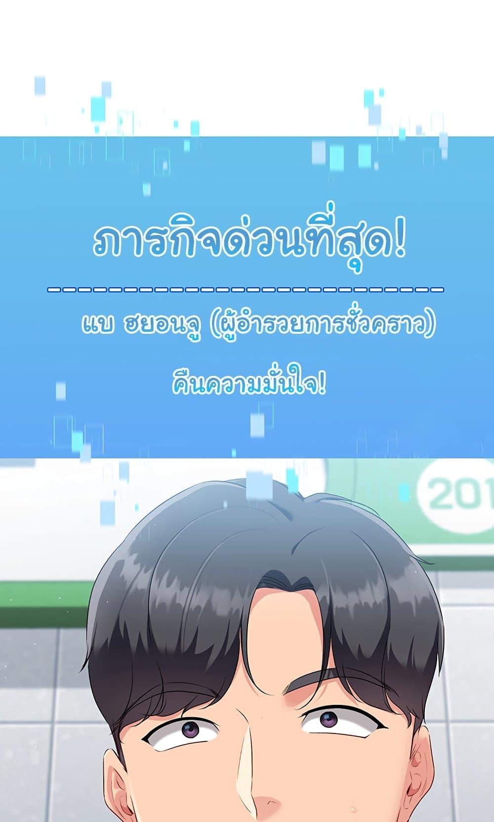 Doujin-Lc- อ่าน โดจิน มังฮวา เกาหลี ญี่ปุ่น จีน แปลไทย Set Up ตอนที่ 1 2 3 4 5 6 7 8 9 10 11 12 13 14 ฟรี ไม่มีโฆษณา อ่าน โดจิน Manhwa เกาหลี ญี่ปุ่น จีน เรามีครบ คัดมาให้เน้นๆ โดจิน 18+ รับประกันความฟินโดย  Doujin Lc