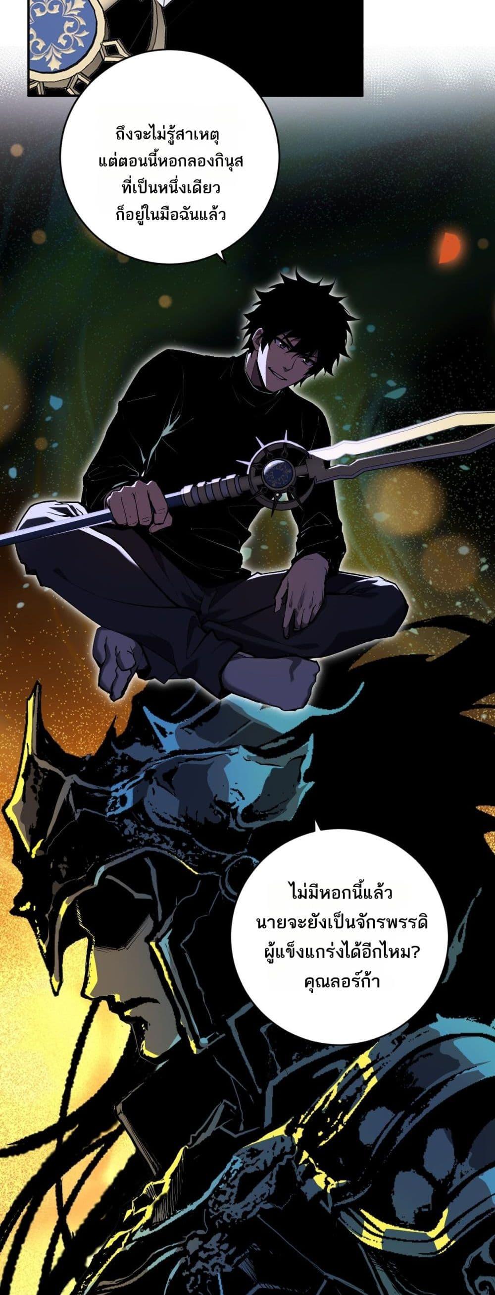 Manga-lc-com อ่านมังงะ อ่านการ์ตูน ออนไลน์ ฟรี Doomsdayforal ตอนที่ 1 2 3 4 5 6 7 8 9 10 11 12 13 14 ฟรี ไม่มีโฆษณา Manga-lc - อ่าน มังงะ อ่าน การ์ตูน ออนไลน์ อ่านมังงะ ฟรี